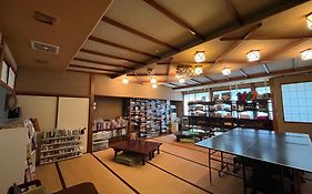 温泉旅館みたけ